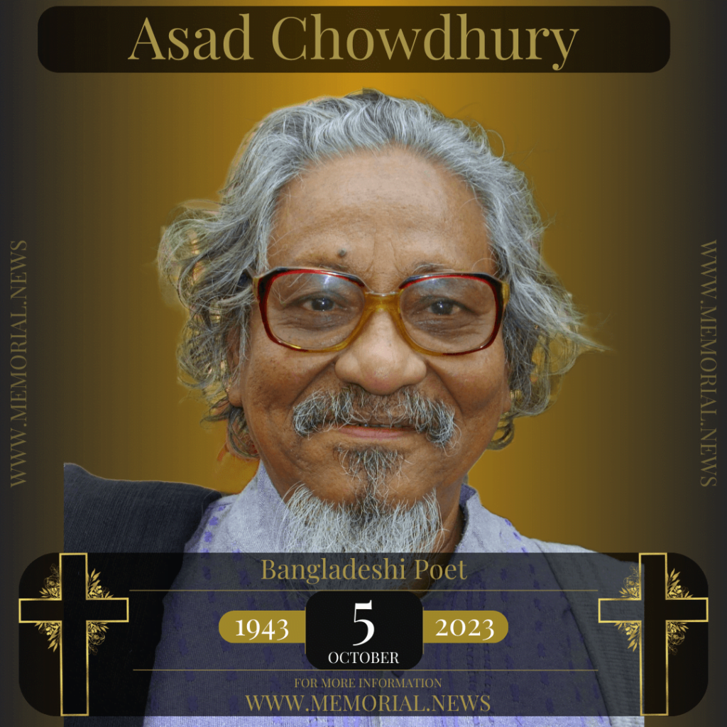 Asad Chowdhury, renowned Bangladeshi poet, who made significant contributions to Bangla literature and poetry.